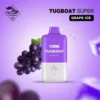 TUGBOAT SUPER 12000 PUFFS cool grape ice DISPOSABLE VAPE 5%