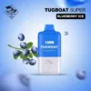 TUGBOAT SUPER 12000 PUFFS Blueberry ice DISPOSABLE VAPE 5%