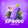 ELFBAR EP8000 PUFFS GRAPE ICE